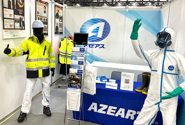 【展示会情報】第62回全国建設業労働災害防止大会 in 兵庫　ご来場ありがとうございました。