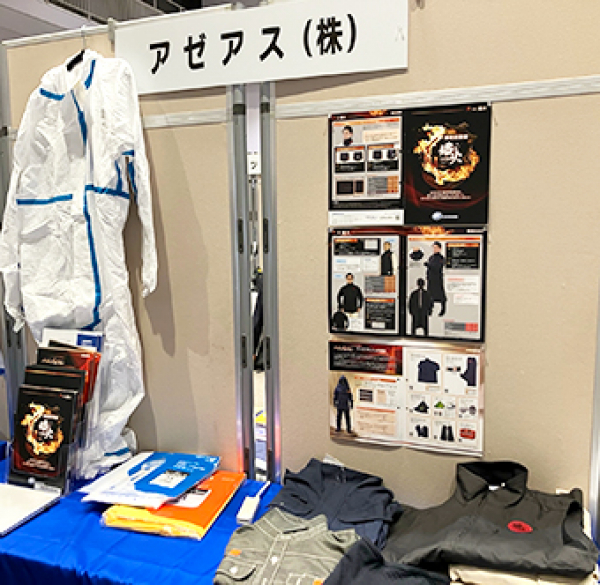 【展示会情報】日本鋳造工学会 第186回全国公演大会　ご来場ありがとうございました。