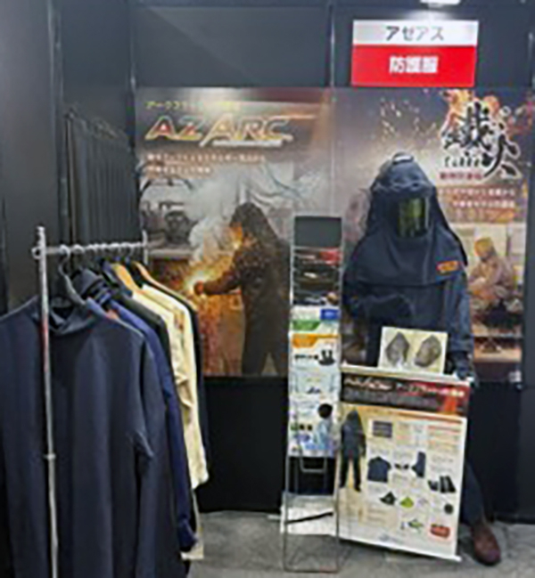 【展示会情報】第2回 鉄道技術展・大阪2026
