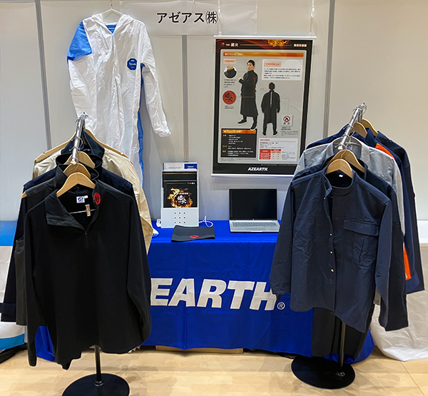 【展示会情報】公益社団法人日本鋳造工学会　つながる展