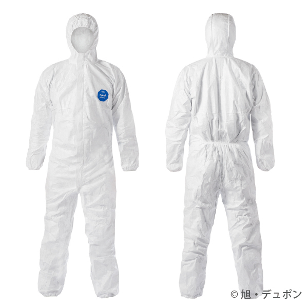 デュポン™タイベック®ソフトウェア Ⅱ型 | 製品紹介 | 防護服の知恵.com