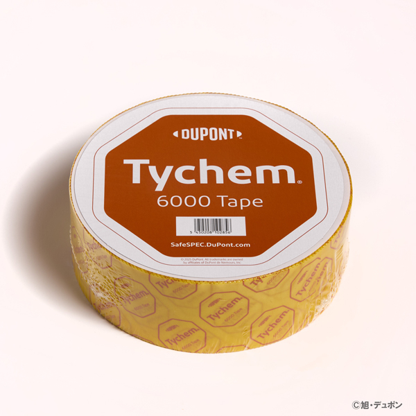 タイケム6000テープ TF00990YL00