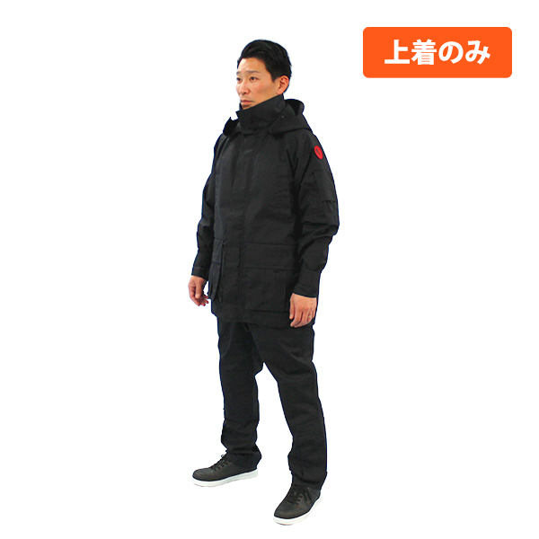 鐵火 NX300 難燃撥水ブルゾン