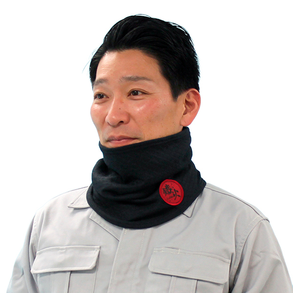 鐵火 NX900 難燃ネックウォーマー