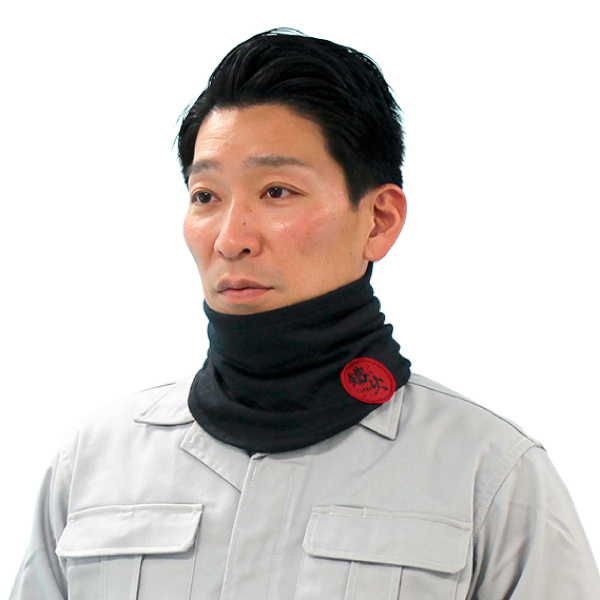 鐵火 NX910 難燃ネックウォーマー ボタン