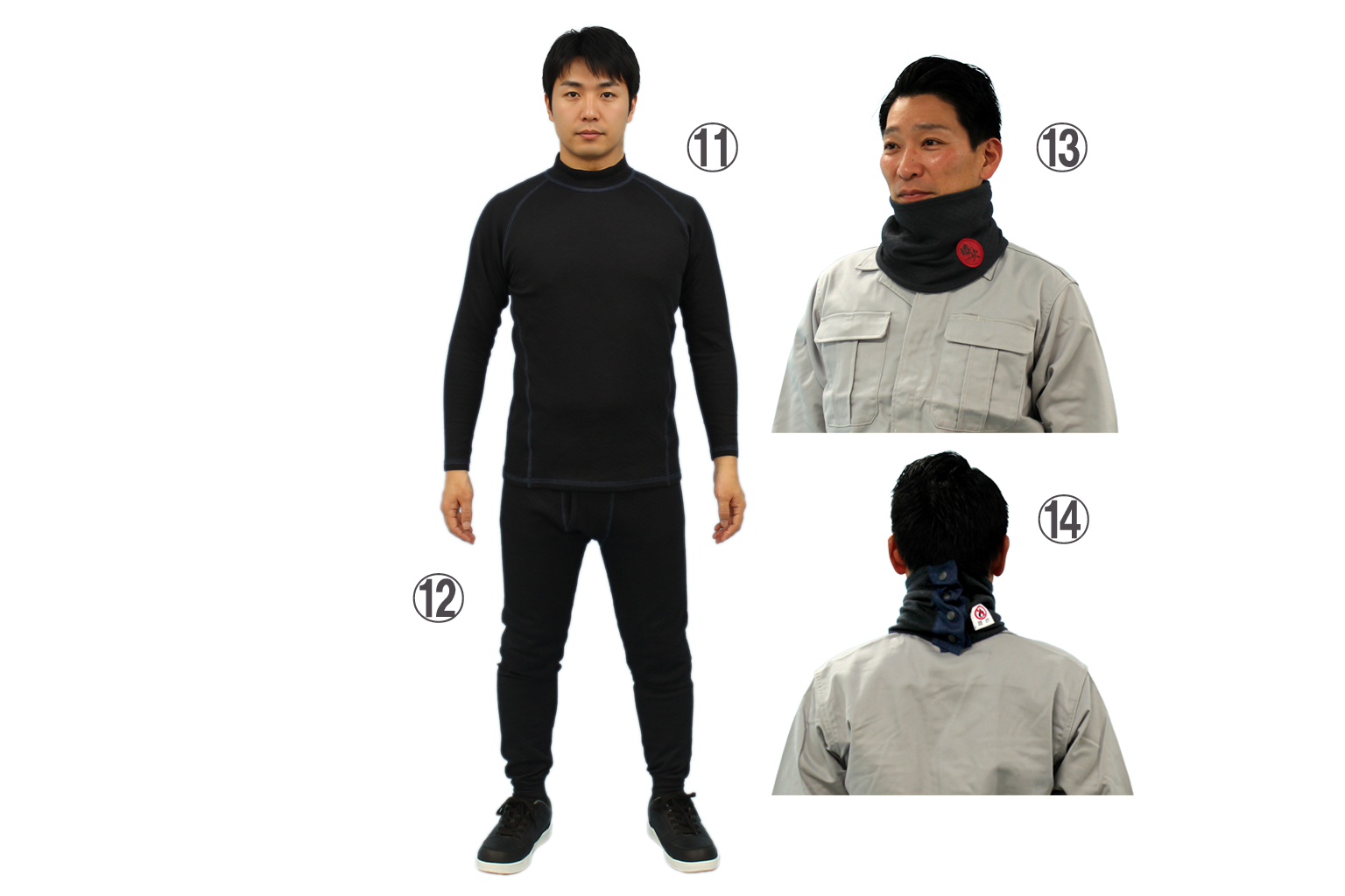 難燃防護服新ブランド【鐵火】のご紹介