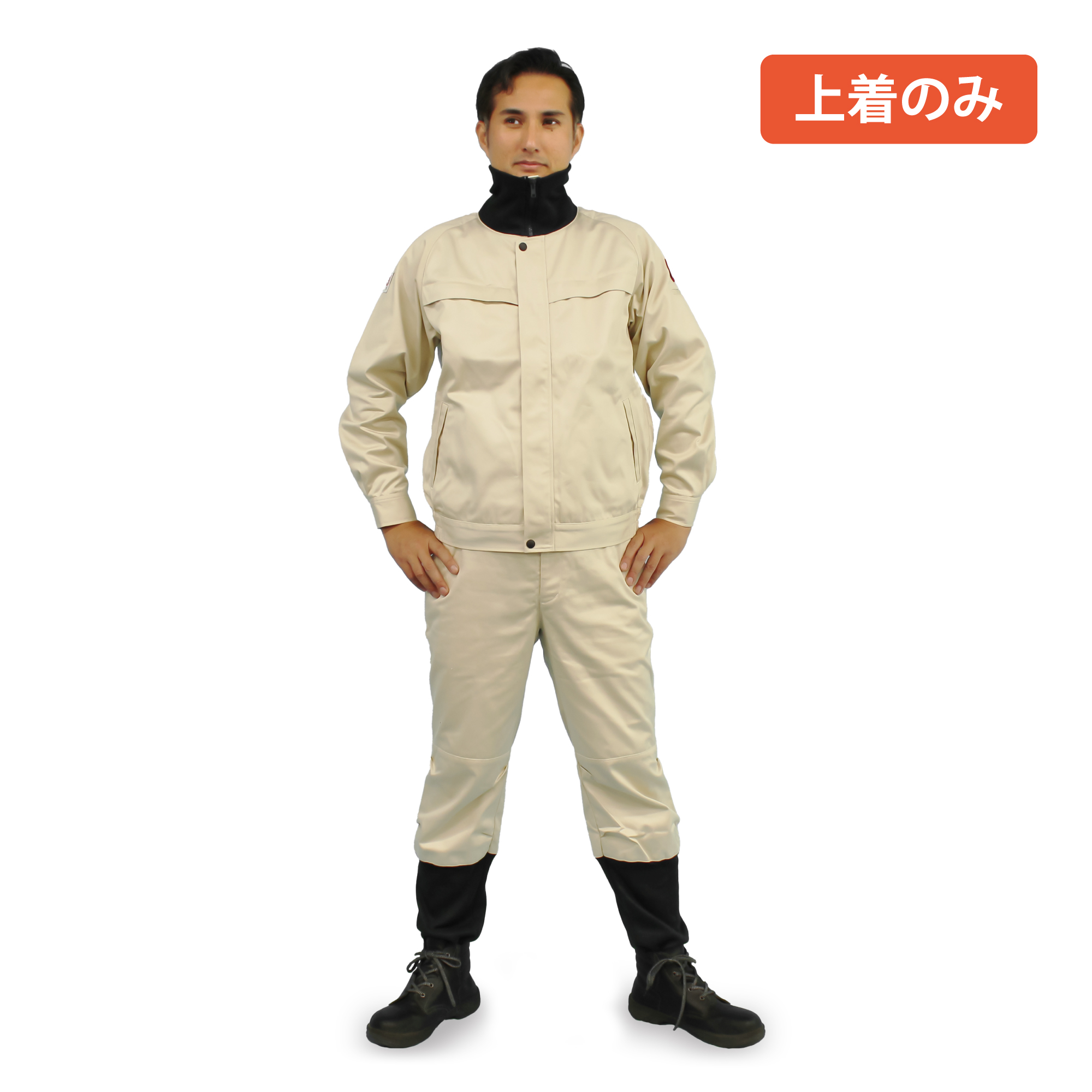 難燃防護服新ブランド【鐵火】のご紹介
