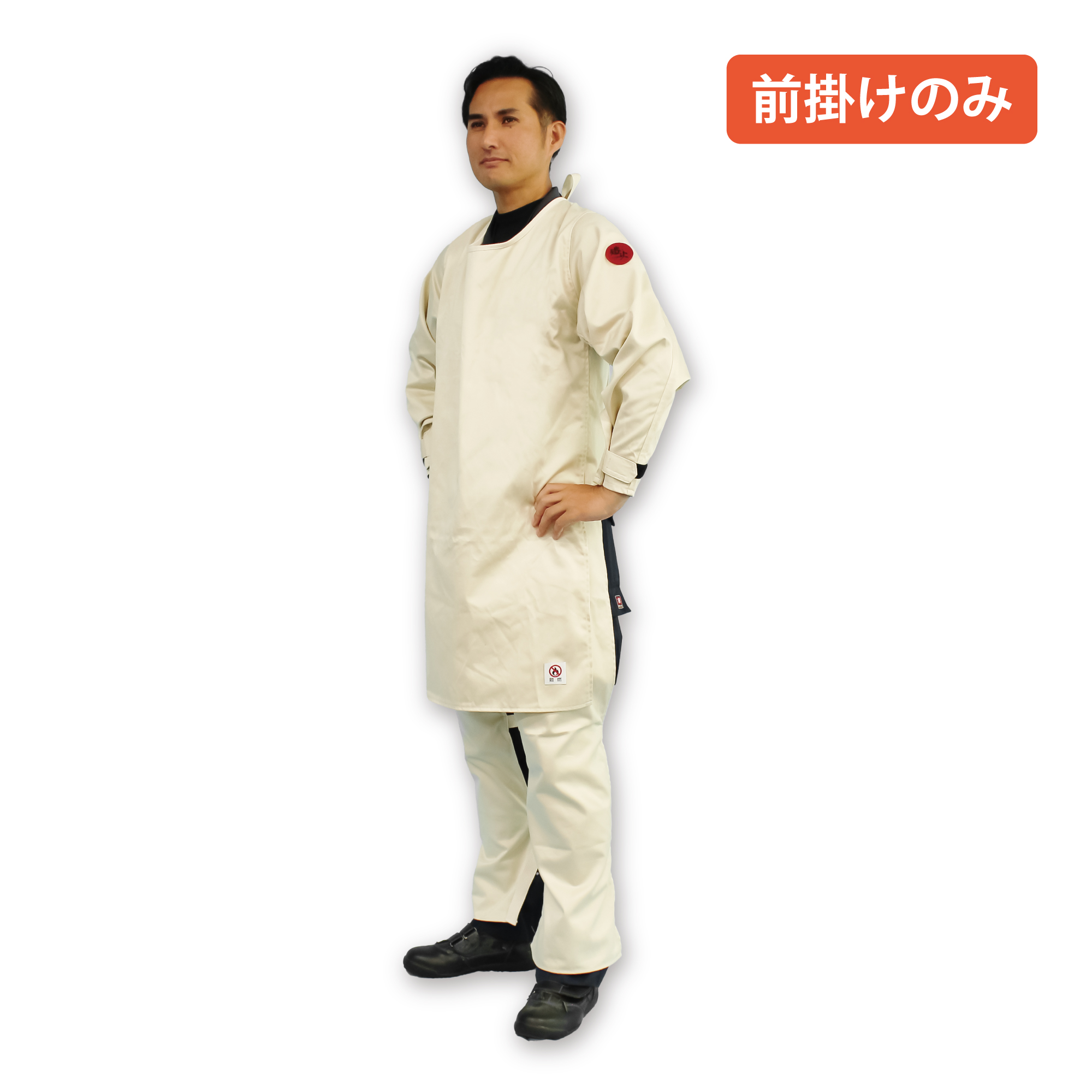難燃防護服新ブランド【鐵火】のご紹介