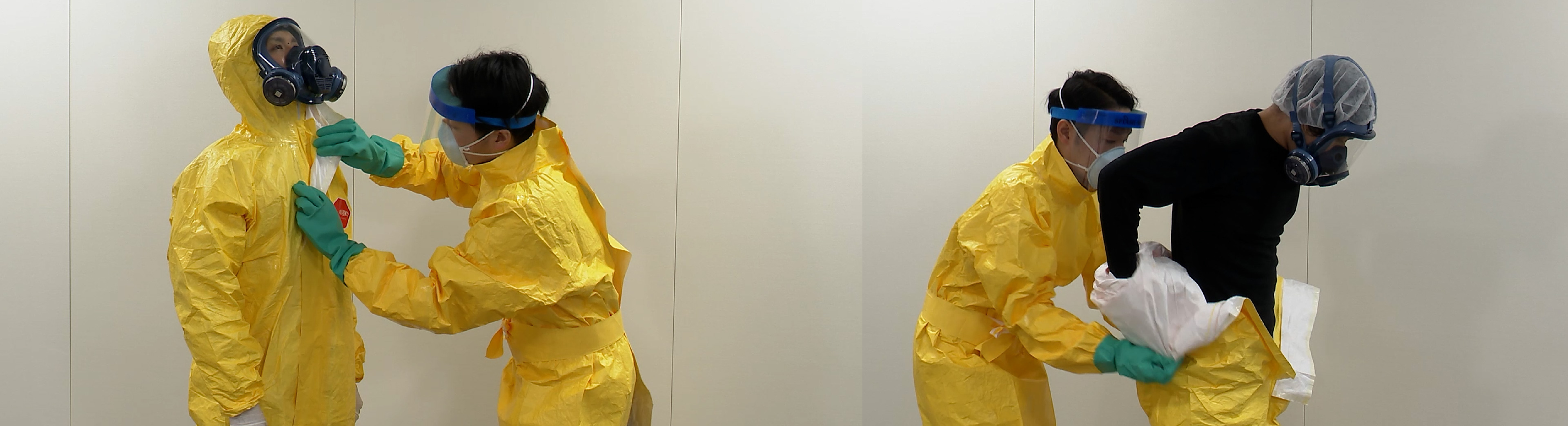 防護服の着脱について 「第２回 化学防護服編」