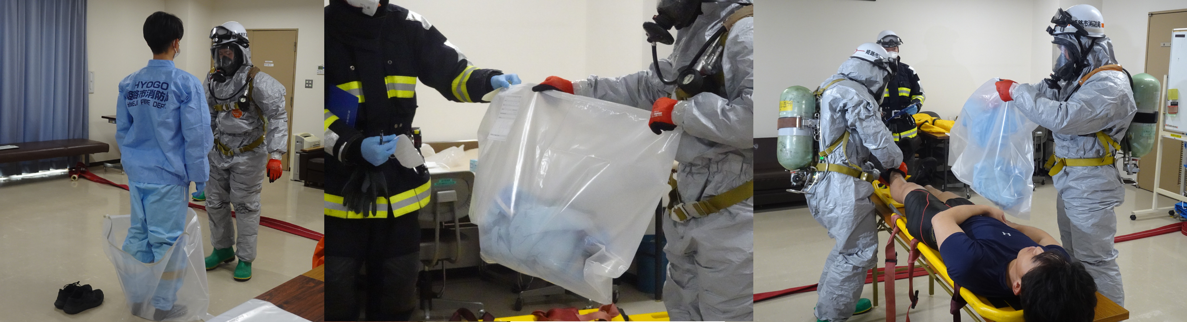 「乾的除染収納袋『ホタテ』の開発」について